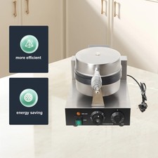 Macchina per hamburger 1200 W