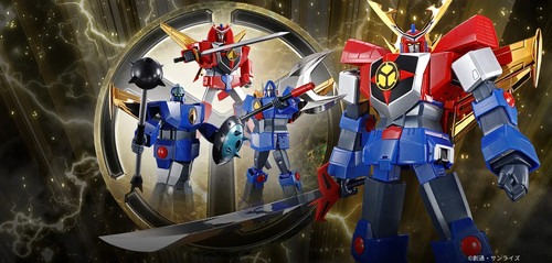 Grendizer goldrake 61r - grendizer, gx-61r