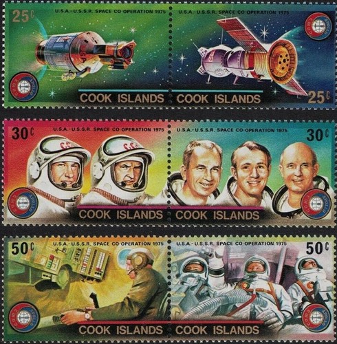Cook islands isole 1975 - islands, 453-58