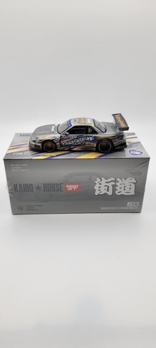 Kaido house 235 - #235, nissan
