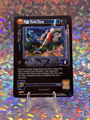 Dragon ball ccg - dragon,