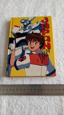 DIARIO SCOLASTICO JAPAN DIARY