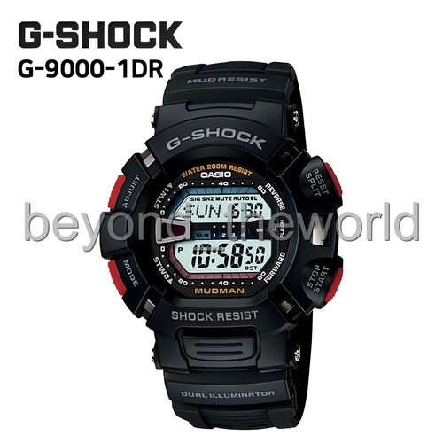 Orologio digitale casio - orologio,