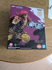 Masterlise Expiece Eustass Kid