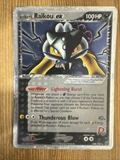 Rocket's Raikou ex - 108/107 -