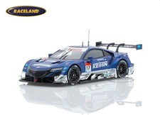 Honda nsx keihin - keihin, real