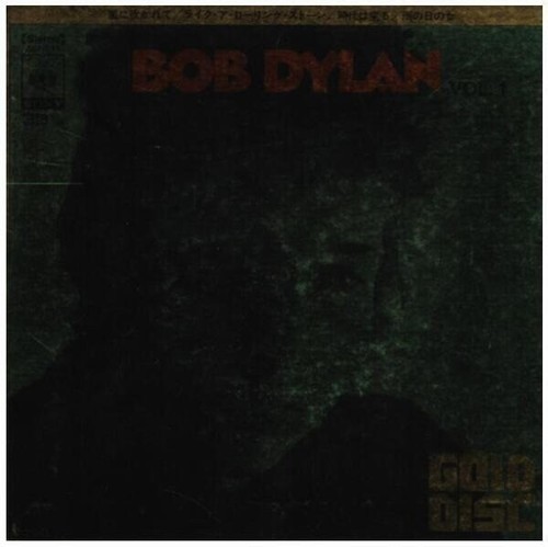 Bob dylan vol - bob,