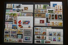 DDR Anno 1980 MiNr. 2478-2571