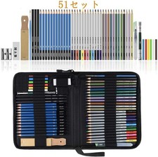 Set matite disegno disan - disegno,