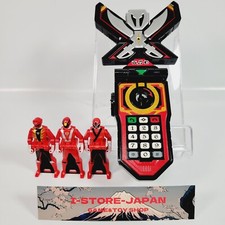 Power Rangers DX Mobirates