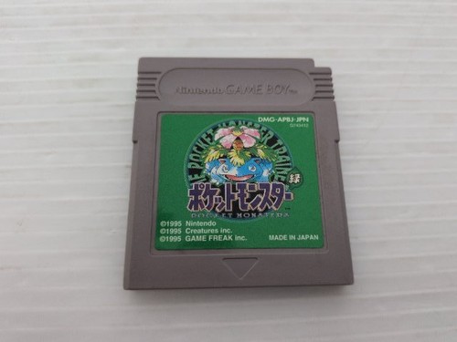 Gioco gameboy verde - jp,