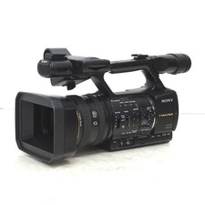 Videocamera Sony HXR-NX5J