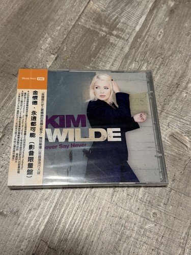 Kim wilde never say - never, cd