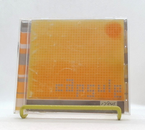 Cutie cinema replay capsule - cutie,