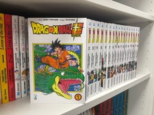 DRAGON BALL SUPER - 1/24