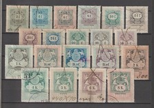 Francobollo Entrate Ungheria