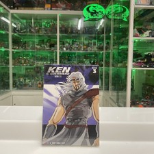 Yamato Video Dvd - Ken Il