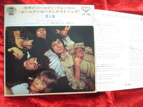 Rolling stones vol - stones, 6