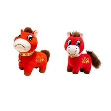 Peluche da 20 cm, 2026, Anno