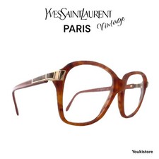 Yves saint laurent paris - yves,
