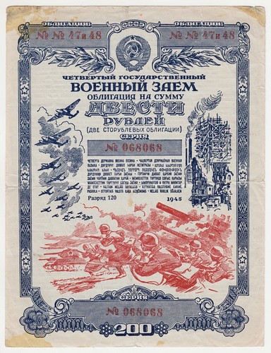 Russia urss wwii - russia,