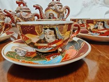 Servizio Da Caffè Giapponese