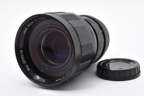 Eary tamron vintage come - eary, [vintage