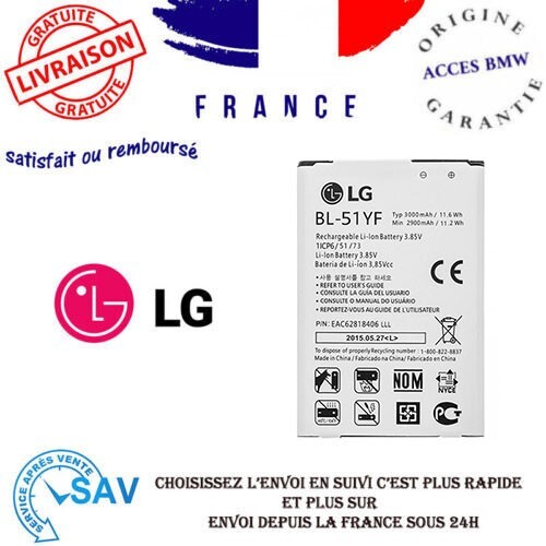 Originale batterie 51yf - batterie, bl-51yf