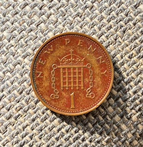 New penny 1971 - new,