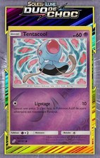 Tentacool Reverse - SL09:Duo