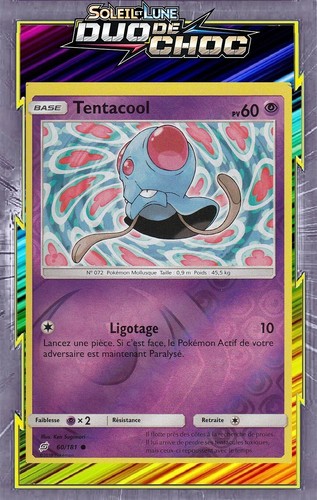 Tentacool reverse sl09 - reverse, sl09:duo