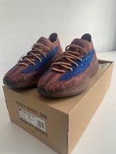 Adidas yeezy boost 380 taglia - yeezy,