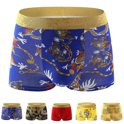 Pigiama uomo boxer stampato