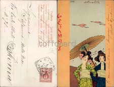 LIBERTY ART NOUVEAU-AUTORE KIRCHNER-GIAPPONE GEISHA-C94-79