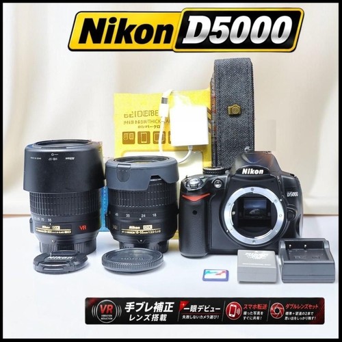 Nikon d5000 dslr kit - dslr,