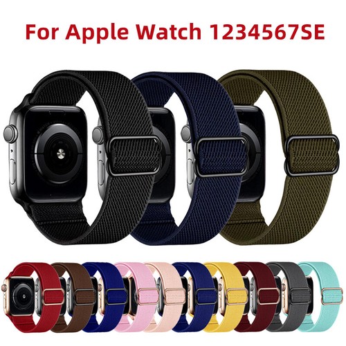 Per apple watch iwatch - per,