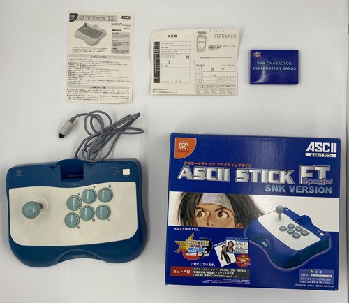 Cib ascii stick - ft, snk