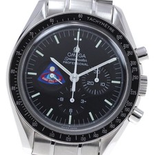 Orologio Uomo Omega