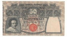 50 LIRE BANK OF NAPLES DECR 23