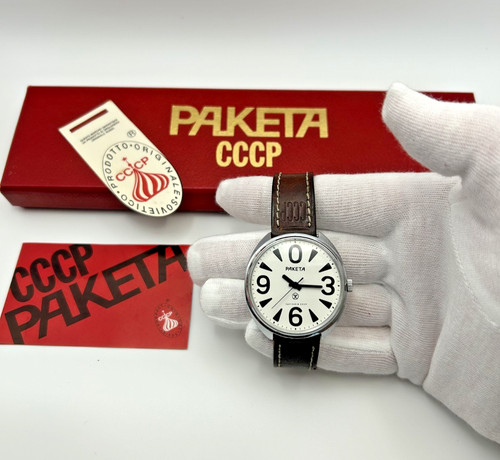 Nos raketa big - nos,