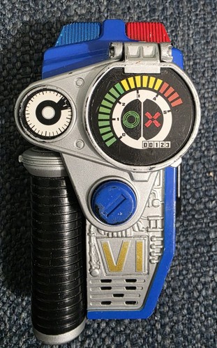 Power rangers spd omega - power,