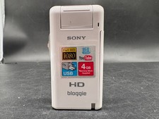 Sony HD Bloggie MHS-PM5 HD