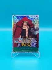 ONE PIECE Gioco di Carte TCG /