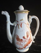 Antica Caffettiera Richard