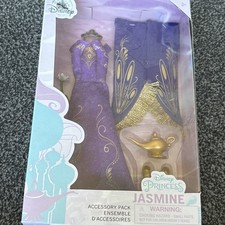 Confezione Accessorio Bambola