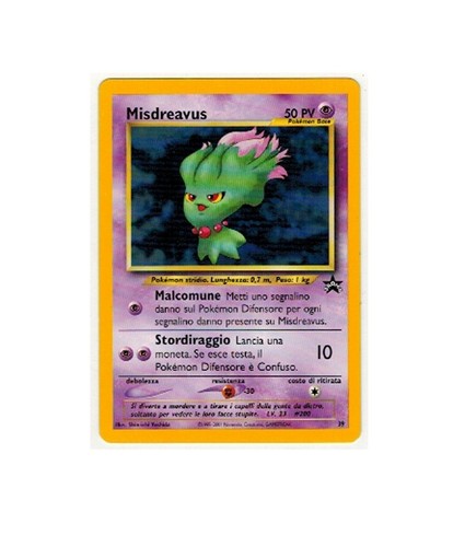 Pokemon tcg black star promo - pokemon,