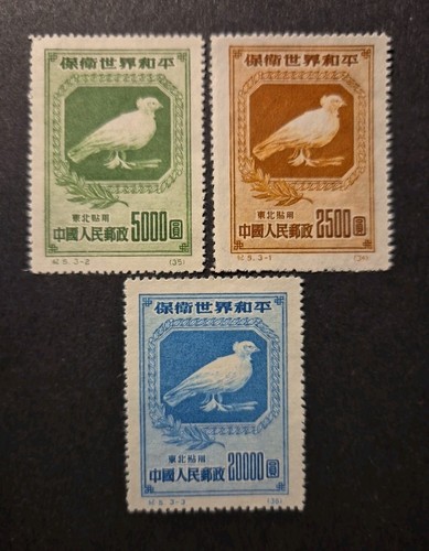 Francobolli rpc 1950 nuovi - 1950,,