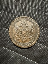 RUSSIA - 1805 Alessandro I -
