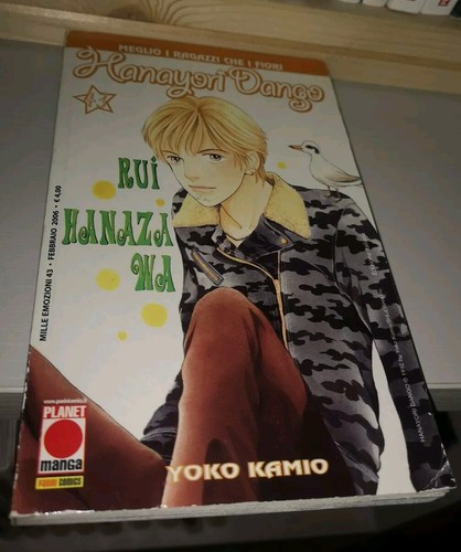 Hanayori dango planet - dango, manga