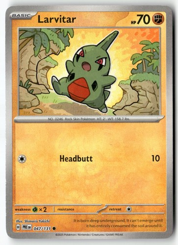 Larvitar - , (master